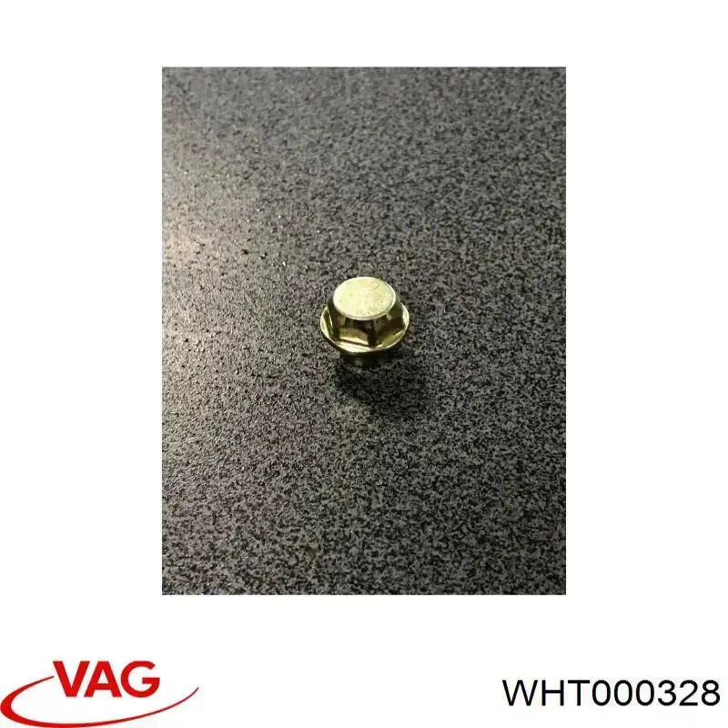 Купити 6Q0831700 VAG 