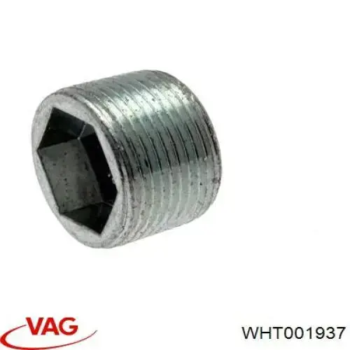 Пробка піддона АКПП FA1 866369001 ціна, від 3.51 USD