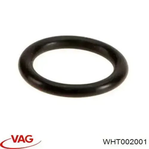 Прокладка водяної помпи VAG WHT002001 ціна, від 3.11 USD