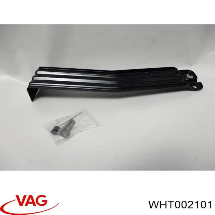 Купити WHT002101 VAG 