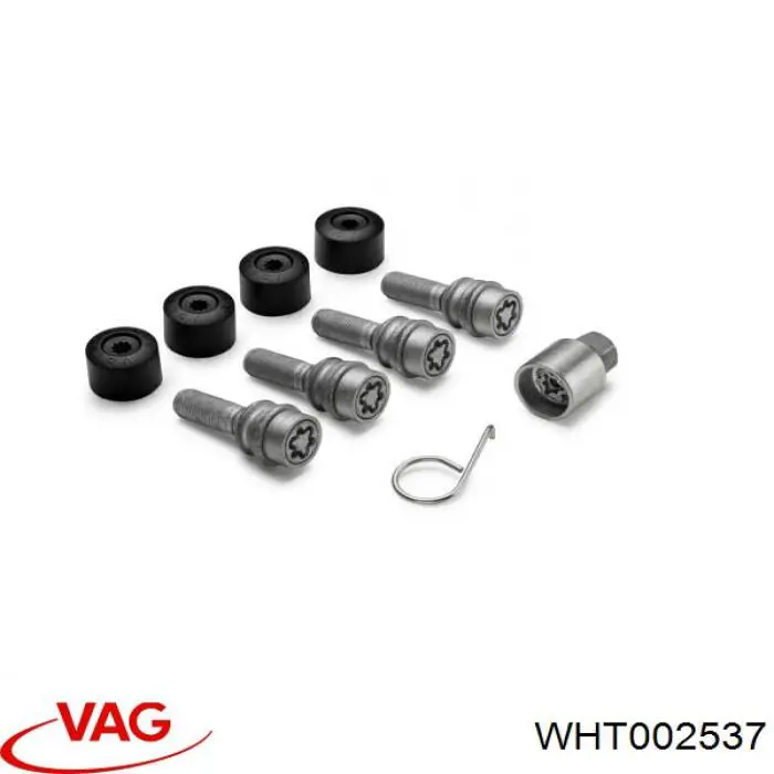 Купити WHT002537 VAG 