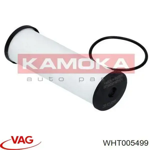 Кільце ущільнювача фільтра АКПП VAG WHT005499 ціна, від 5.02 USD