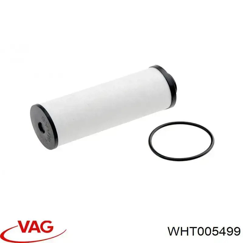 Купити WHT005499 VAG Кільце ущільнювача фільтра АКПП