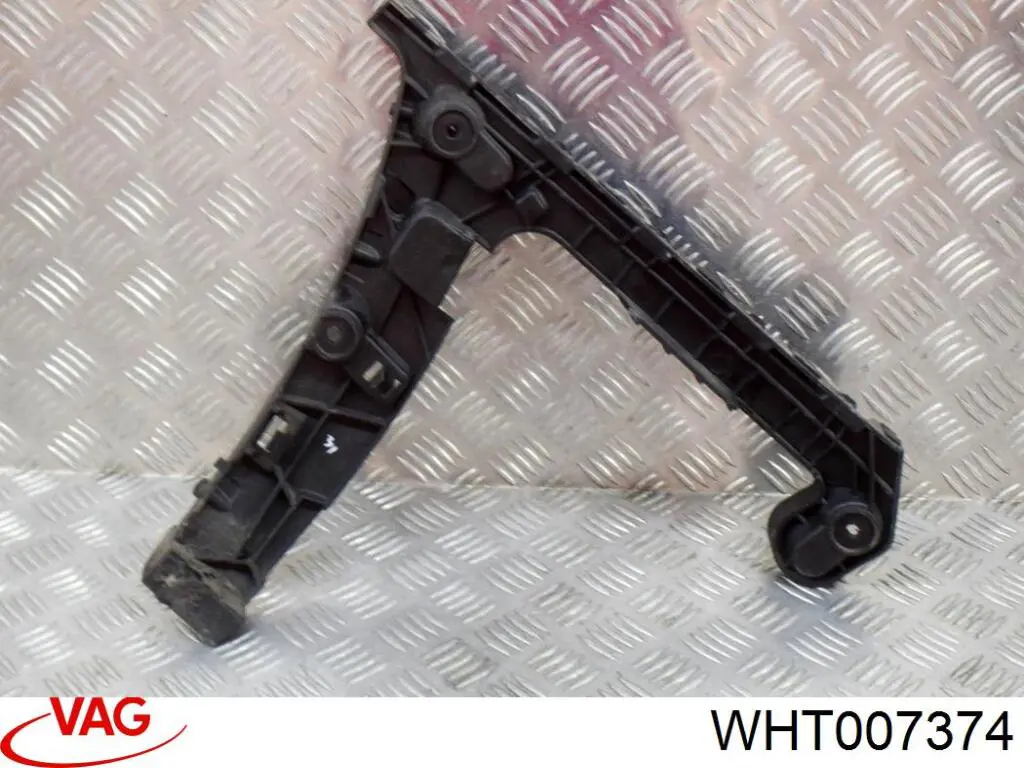Купити WHT007374 VAG 
