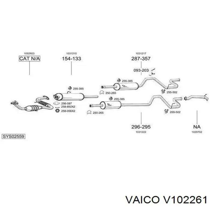 Купити V102261 VEMO/Vaico Трапеція двірників