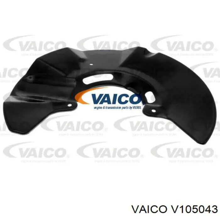 Купити V105043 VEMO/Vaico Захист гальмівного диска, переднього, лівого