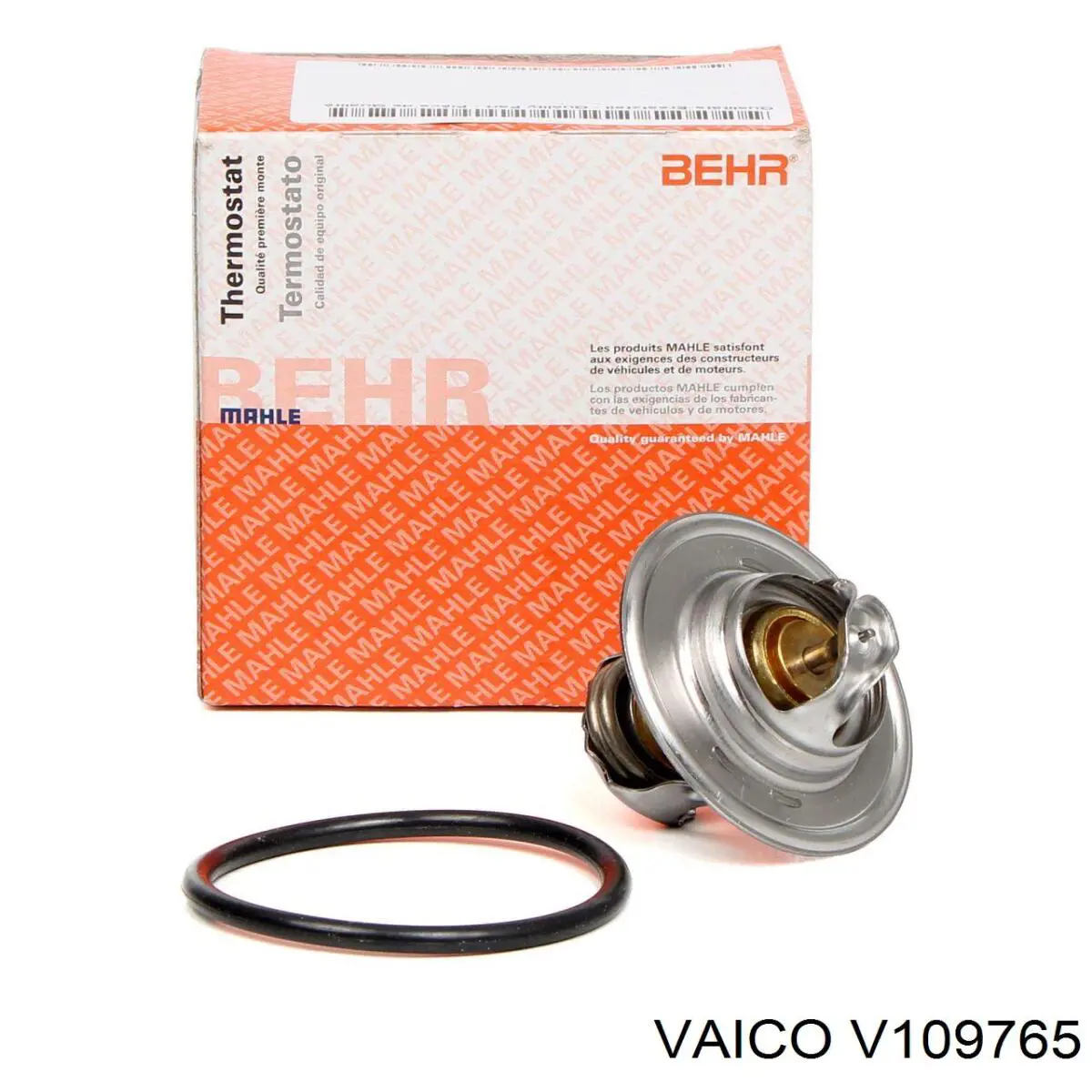 Щуп рівня масла VEMO/Vaico V109765