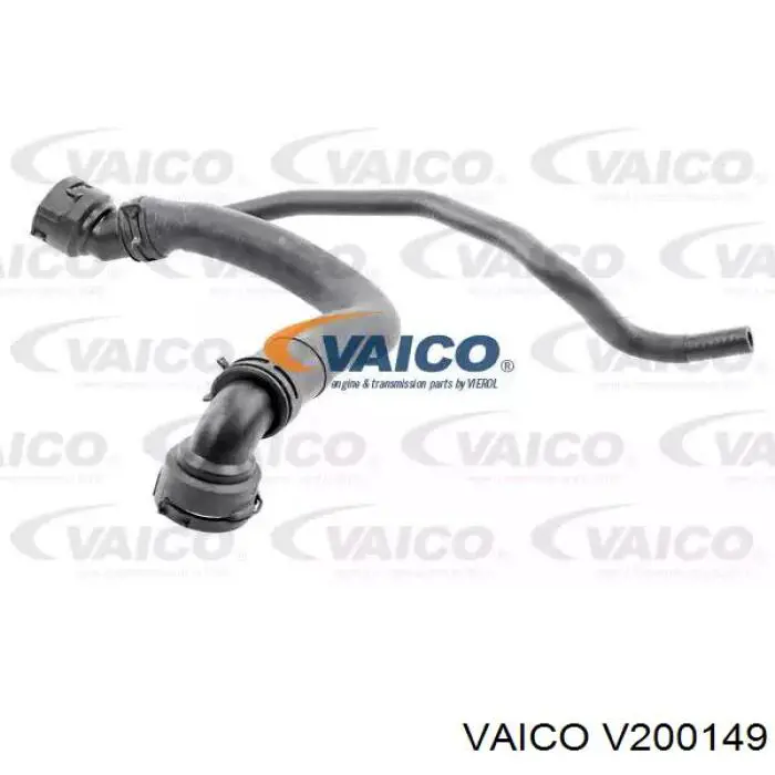 Патрубок системи охолодження BMW 13541735173