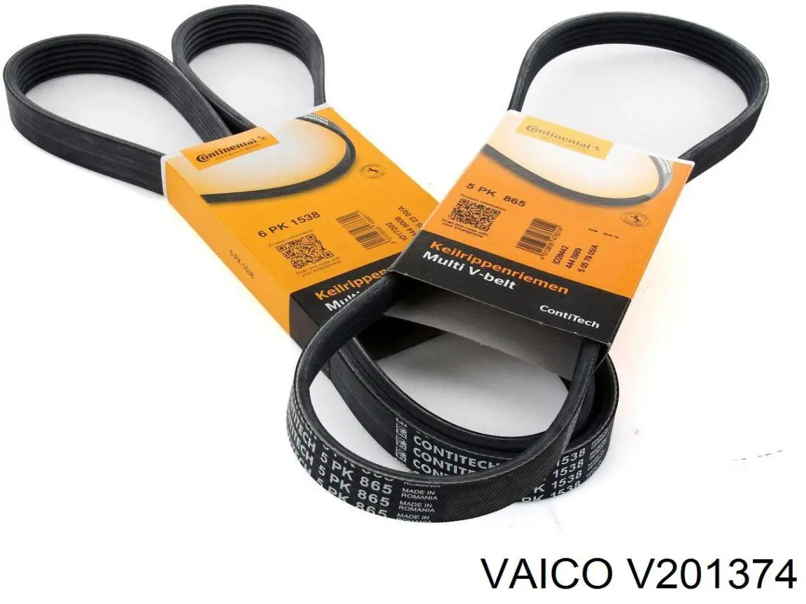 Регулятор зміни довжини впускного колектора SKV 96SKV042