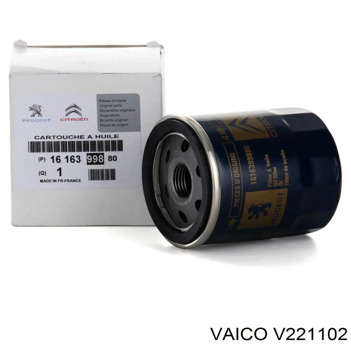 Важіль-поводок склоочисника заднього скла Signeda WR1129 ціна, від 15.71 USD