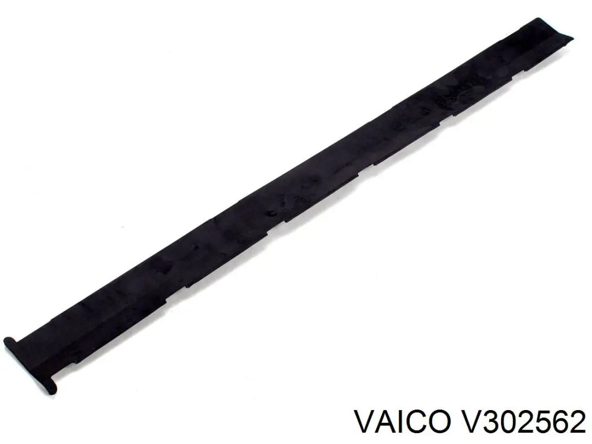 Захист гальмівного диска заднього, правого VEMO/Vaico V302562 ціна, від 25.96 USD