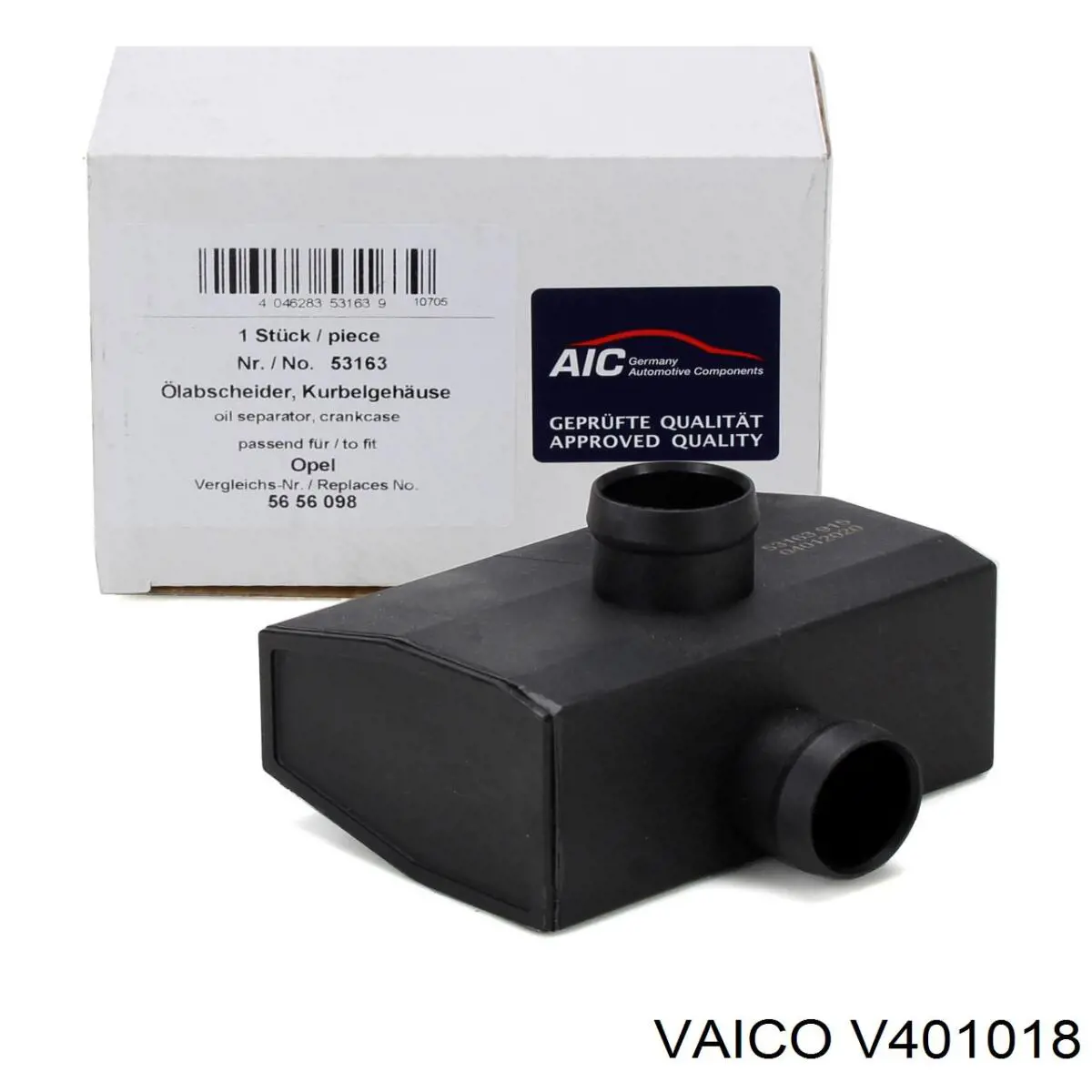 Масловіддільник / сепаратор системи вентиляції картера V401018 VAICO