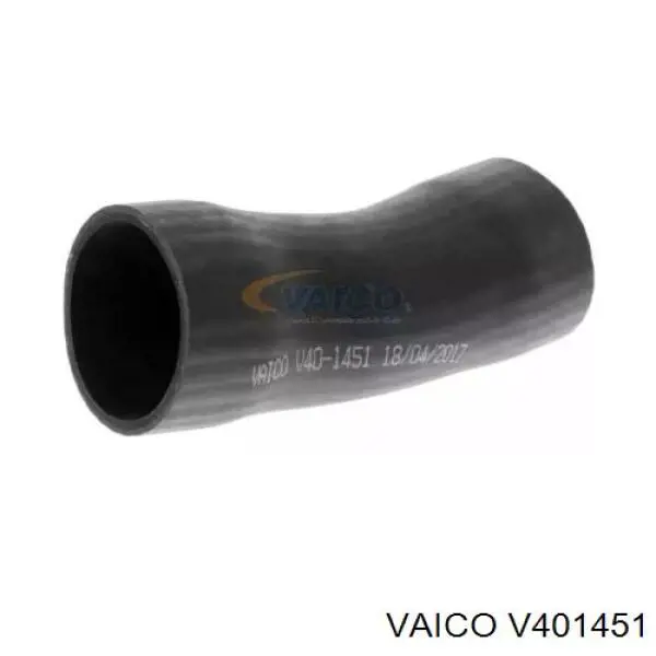 Шланг/патрубок интеркуллера Thermotec DCX074TT ціна, від 16.13 USD