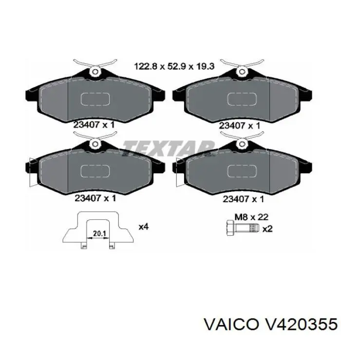 Важіль-поводок склоочисника заднього скла V420355 VEMO/Vaico