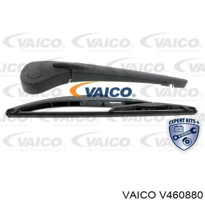 8200543237 Renault (RVI) Щітка склоочисника задня