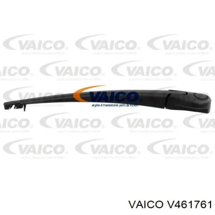 Важіль-поводок склоочисника заднього скла Renault (RVI) 287800011R ціна, від 18.15 USD