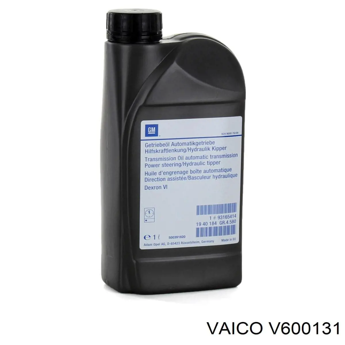 Масло трансмісії V600131 VEMO/Vaico