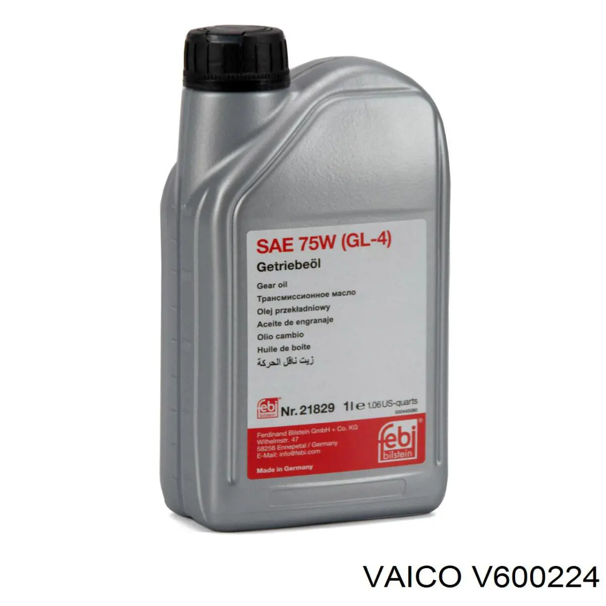 Купити V600224 VEMO/Vaico Масло для роздавальної коробки