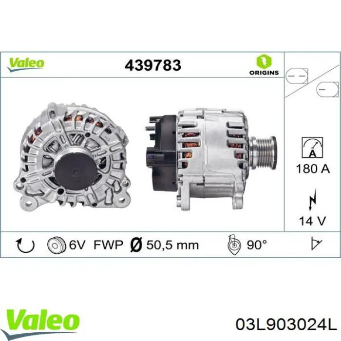 Генератор VALEO FG18T123 ціна, від 101.35 USD
