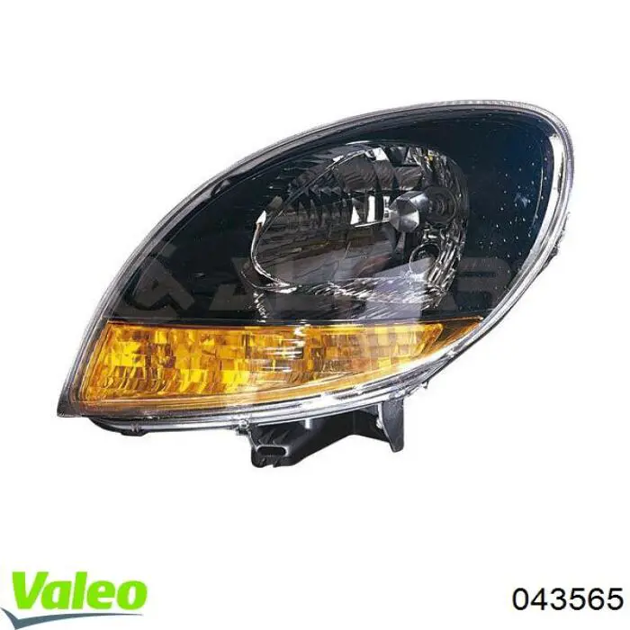 Фара FPS FP5610R1P ціна, від 56.50 USD