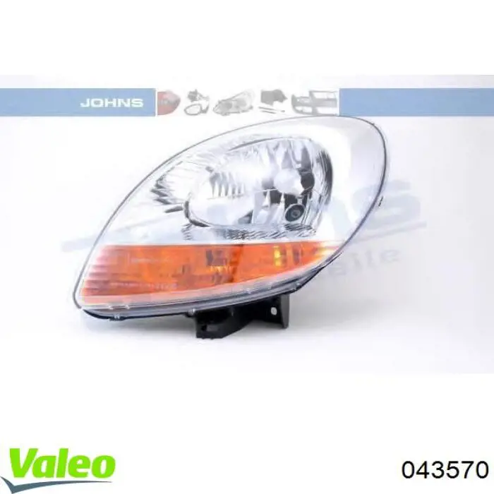 Купити 260101934R Renault (RVI) Права блок фара