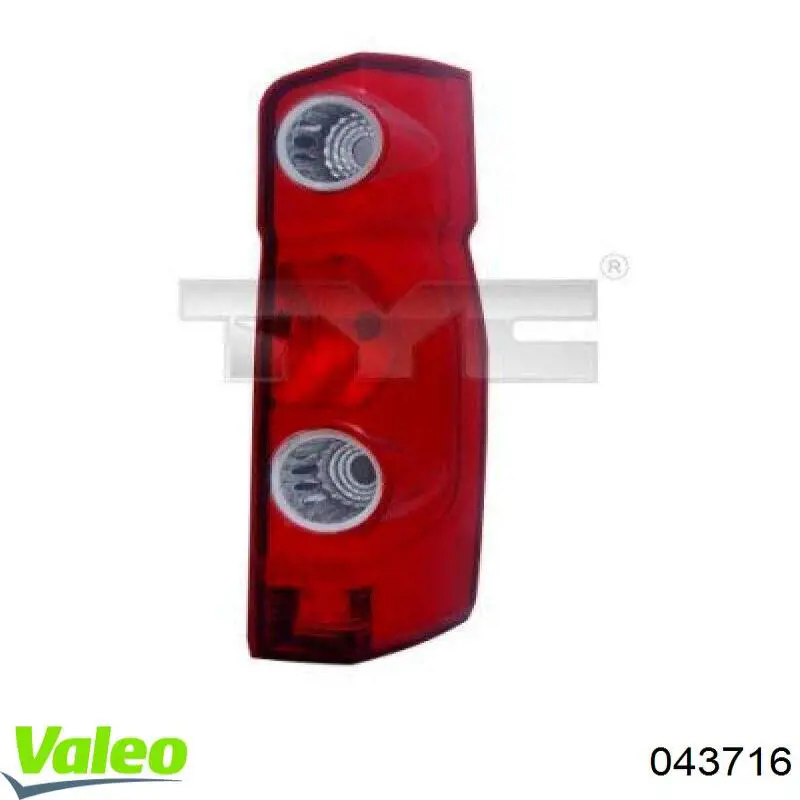  Лівий стоп Volkswagen Crafter 