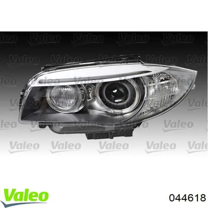 63117273837 BMW Фара дальнього світла в зборі