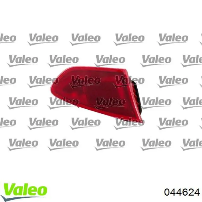 Купити Лівий стоп Seat Leon II 1P1