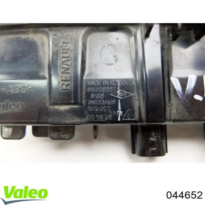 Купити 044652 VALEO Фара протитуманна, ліва