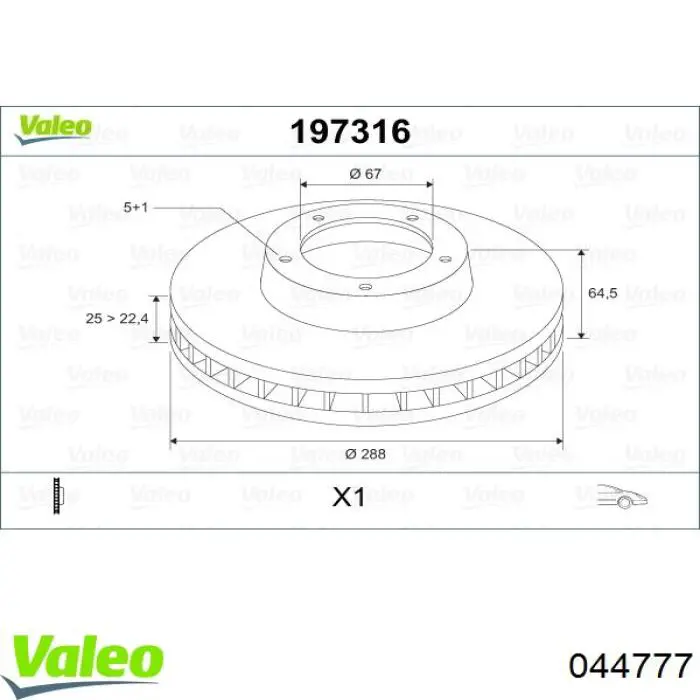 Купити 044777 VALEO Лівий стоп
