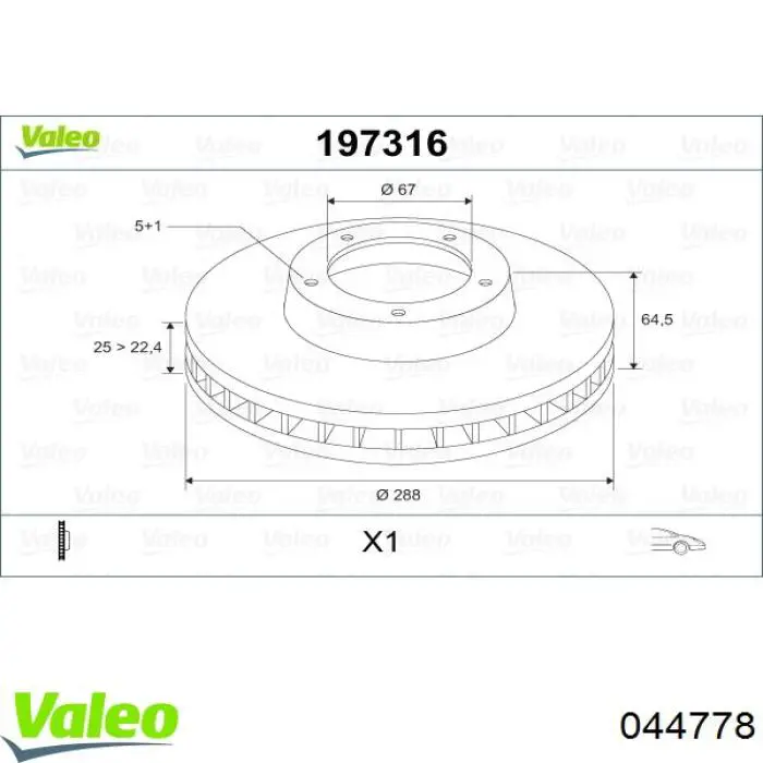 Задня права фара 044778 VALEO