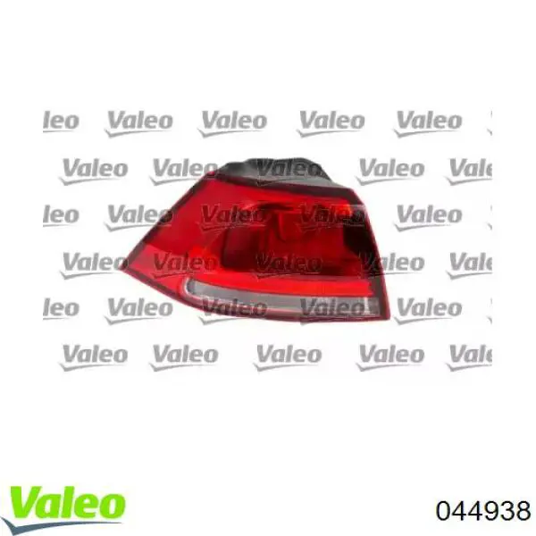 Купити 5G0945096 VAG Стоп задній