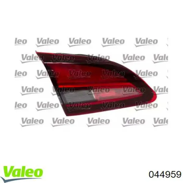 Стоп задній Opel 25870193 ціна, від 172.27 USD