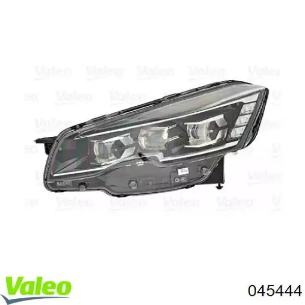 Фари Peugeot/Citroen 1612495380 ціна, від 1066.24 USD