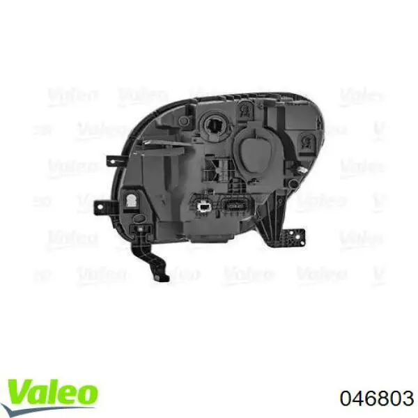 Фара правая Mercedes A4539065901 ціна, від 485.64 USD