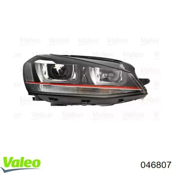 Основна фара - вставка VAG 5G1941754A ціна, від 888.09 USD