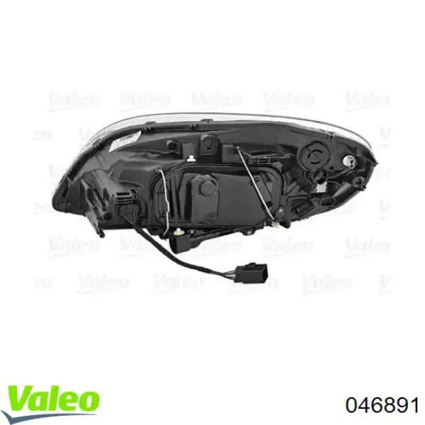 Фара правая Volvo 31420680 ціна, від 794.02 USD