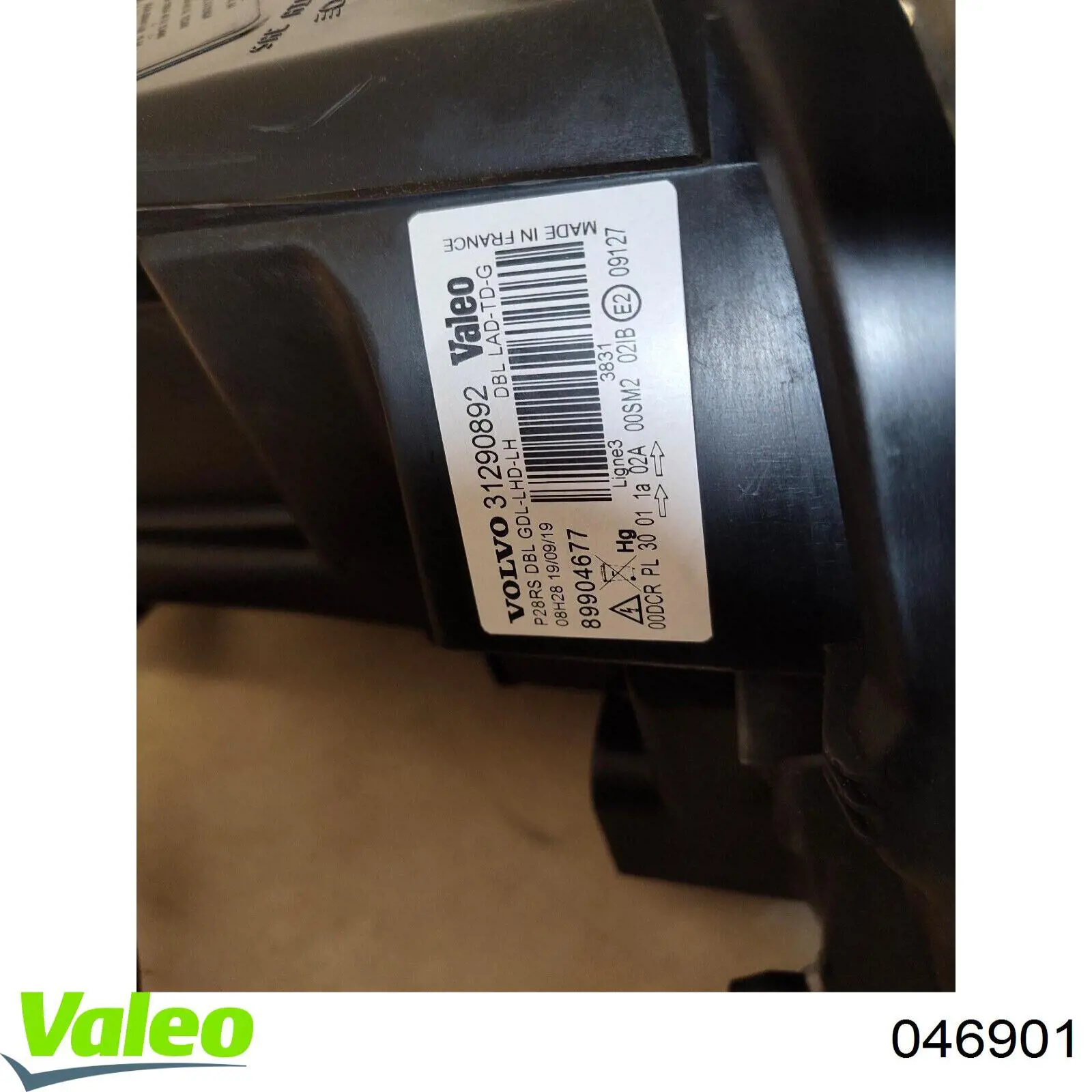 46901 VALEO Фара дальнього світла в зборі