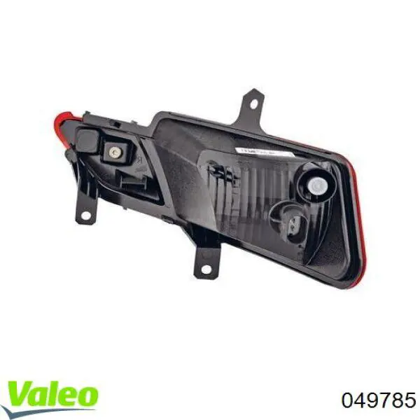 Втулка стартера Cargo B140313 ціна, від 1.69 USD
