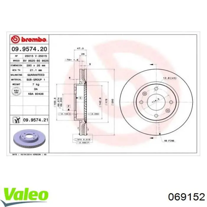 Купити 6096974 Ford Права блок фара