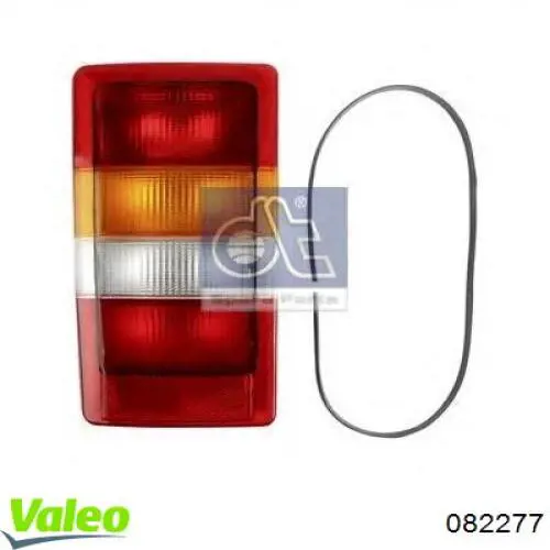 Купити FP6061F3E Depo/Loro/Abakus Лівий стоп