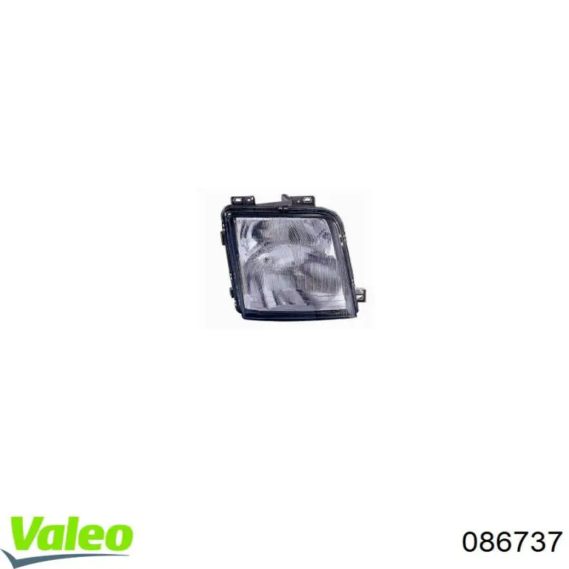 Фара правая FPS FP9562R4P ціна, від 59.08 USD