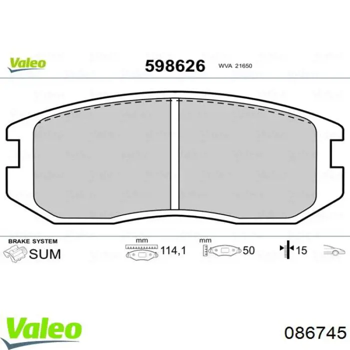 086745 VALEO Покажчики повороту (передні)