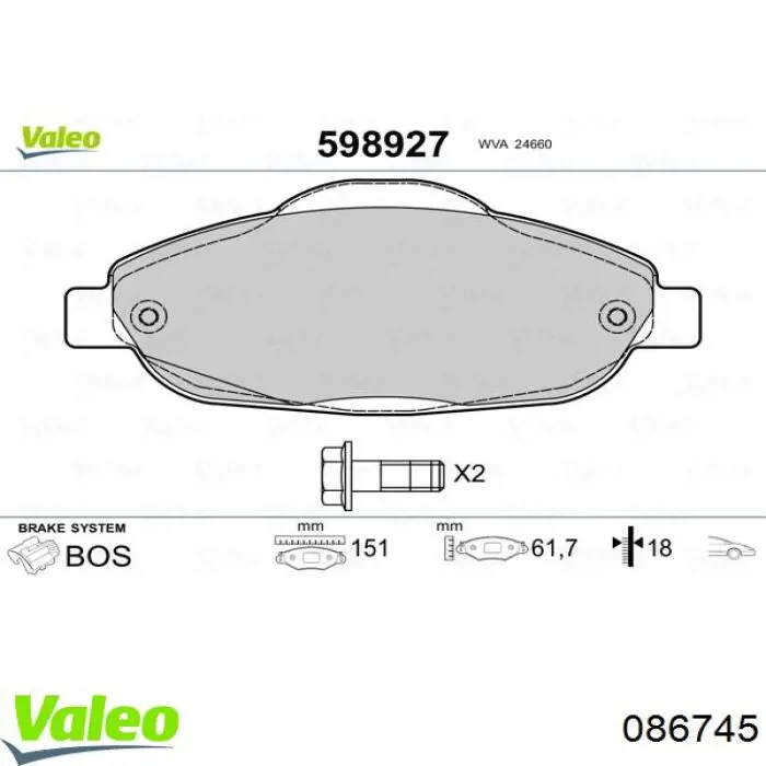 Купити 086745 VALEO Вказівник повороту правий