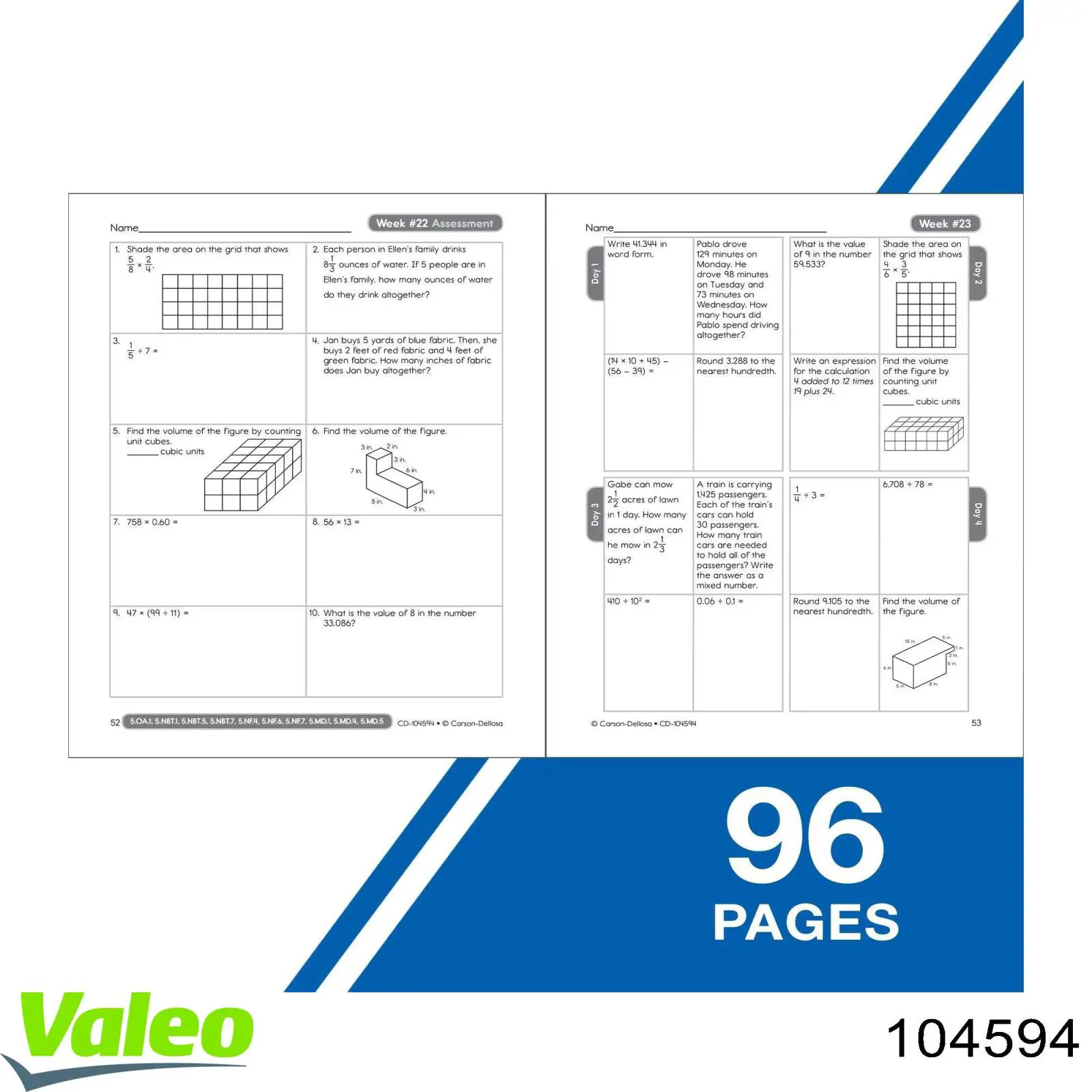 Реле втягуюче стартера 104594 VALEO