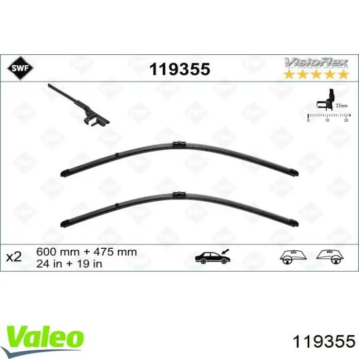 Щітки склоочисника 119355 VALEO
