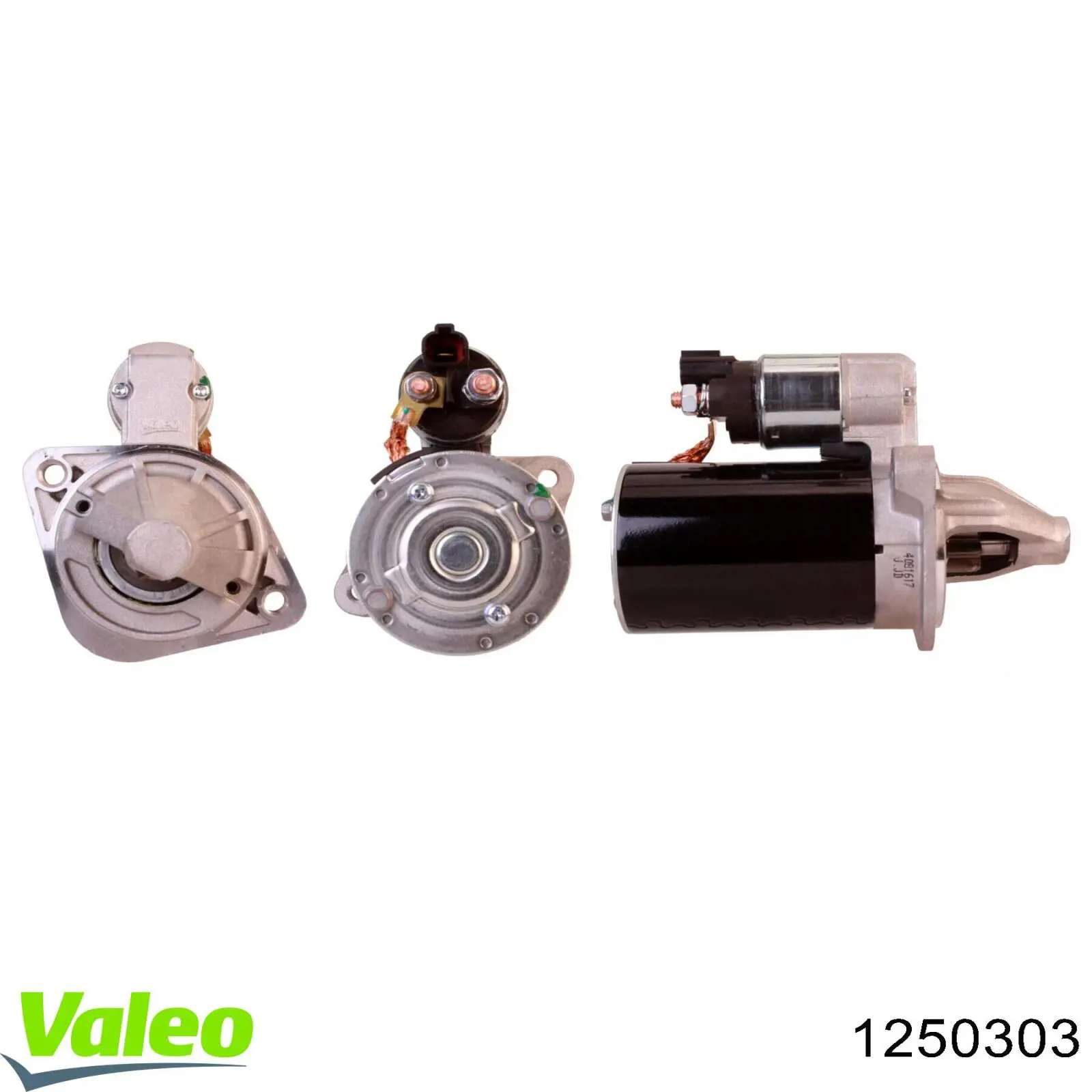 Стартер 063721465010 Magneti Marelli