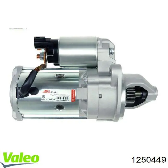 Стартер VALEO 1250449 ціна, від 134.54 USD