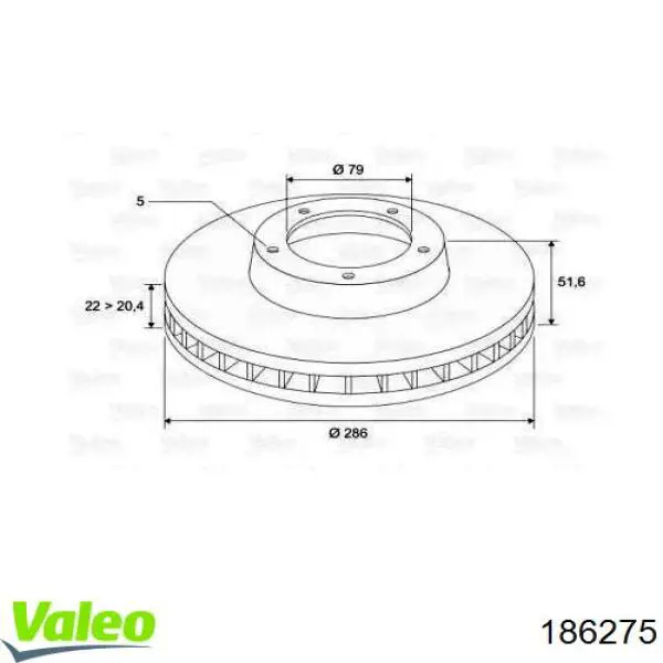 186275 VALEO диск гальмівний передній