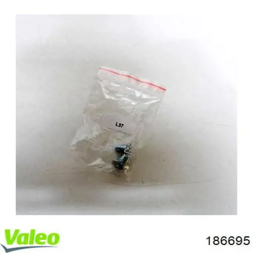 Купити 186695 VALEO Ротор гальмівний